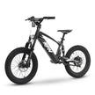 RFN EVO RACING 18'' KIDS E-BIKE E-MOTO E-BMX 500W 36V 5AH BATTERY