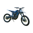 TALARIA Sting PRO MX5 TL5500 (OFF ROAD MX) ELECTRIC DIRT BIKE